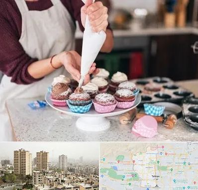 آموزشگاه شیرینی پزی در منطقه 5 تهران