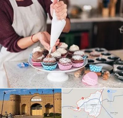آموزشگاه شیرینی پزی در ایرانشهر