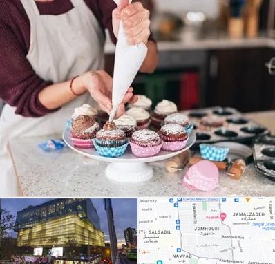 آموزشگاه شیرینی پزی در جمهوری