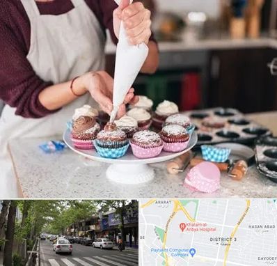 آموزشگاه شیرینی پزی در ظفر