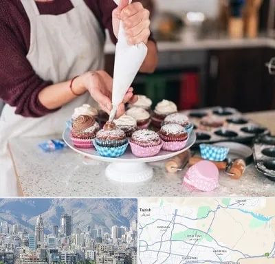 آموزشگاه شیرینی پزی در شمال شرق تهران