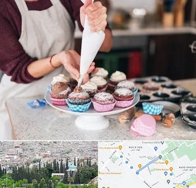 آموزشگاه شیرینی پزی در محلاتی شیراز