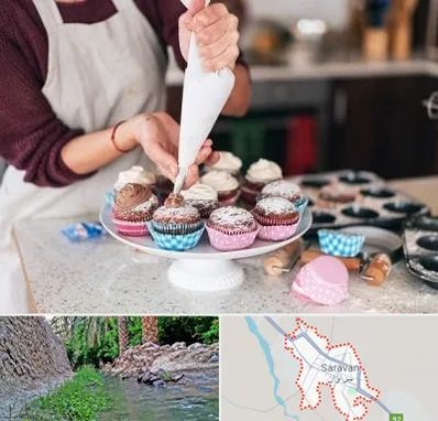 آموزشگاه شیرینی پزی در سراوان