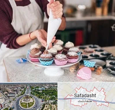 آموزشگاه شیرینی پزی در صفادشت