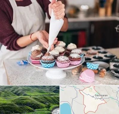 آموزشگاه شیرینی پزی در گچساران