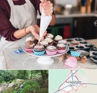 آموزشگاه شیرینی پزی در آزادشهر