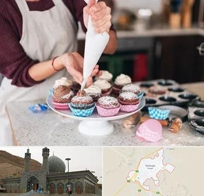 آموزشگاه شیرینی پزی در شهرضا
