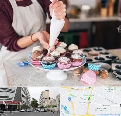 آموزشگاه شیرینی پزی در بلوار فردوس