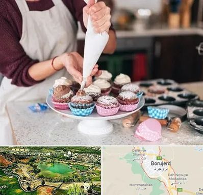 آموزشگاه شیرینی پزی در بروجرد