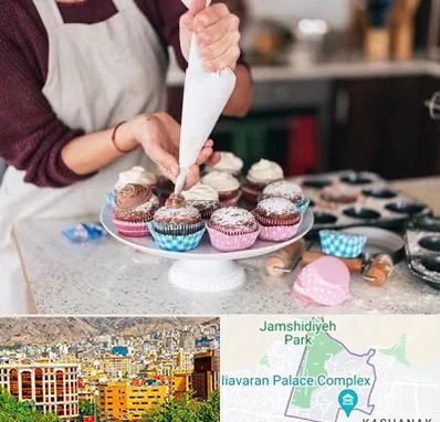 آموزشگاه شیرینی پزی در نیاوران