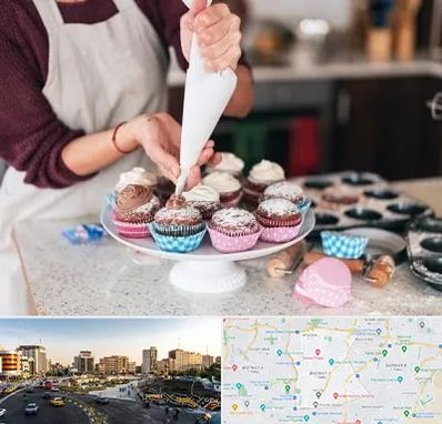 آموزشگاه شیرینی پزی در منطقه 7 تهران