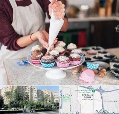 آموزشگاه شیرینی پزی در آپادانا