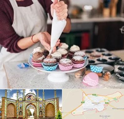 آموزشگاه شیرینی پزی در سمنان