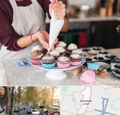 آموزشگاه شیرینی پزی در کاشانک