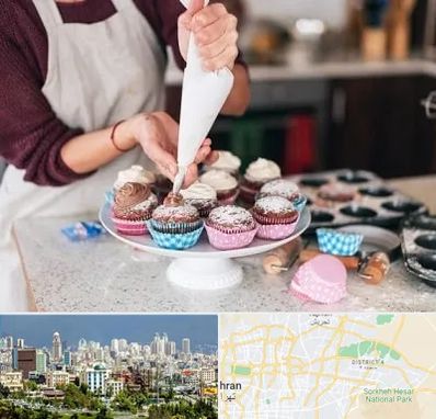 آموزشگاه شیرینی پزی در شرق تهران