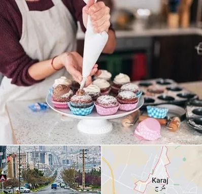آموزشگاه شیرینی پزی در گوهردشت