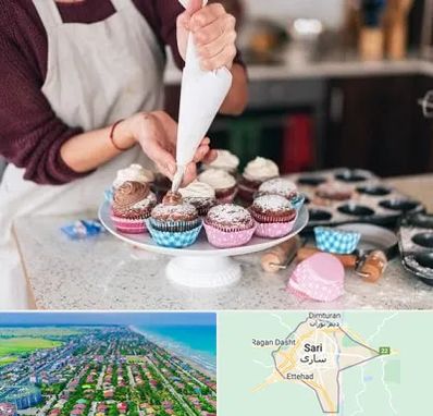 آموزشگاه شیرینی پزی در ساری