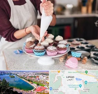 آموزشگاه شیرینی پزی در لاهیجان