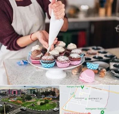 آموزشگاه شیرینی پزی در تهرانسر