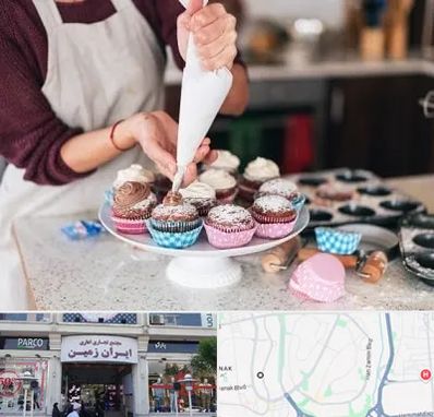 آموزشگاه شیرینی پزی در ایران زمین