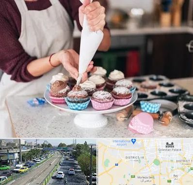 آموزشگاه شیرینی پزی در جنوب تهران