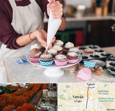 آموزشگاه شیرینی پزی در ولیعصر