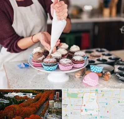 آموزشگاه شیرینی پزی در منطقه 6 تهران