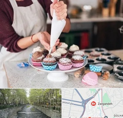 آموزشگاه شیرینی پزی در زرگنده