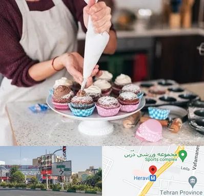 آموزشگاه شیرینی پزی در هروی