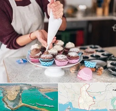 آموزشگاه شیرینی پزی در سیستان و بلوچستان