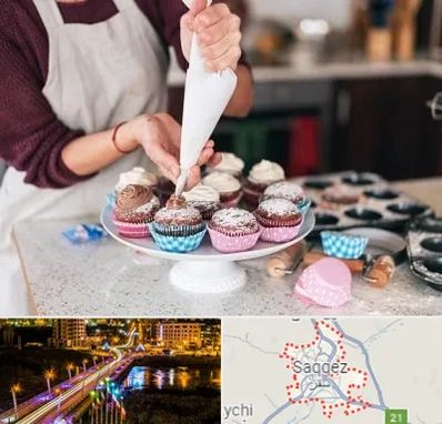 آموزشگاه شیرینی پزی در سقز