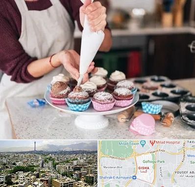 آموزشگاه شیرینی پزی در گیشا