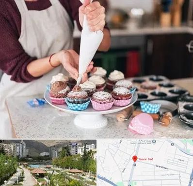 آموزشگاه شیرینی پزی در بلوار تعاون