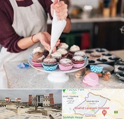آموزشگاه شیرینی پزی در حکیمیه