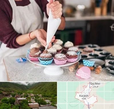 آموزشگاه شیرینی پزی در کلاله