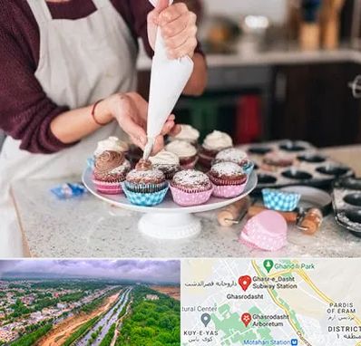 آموزشگاه شیرینی پزی در قصرالدشت شیراز