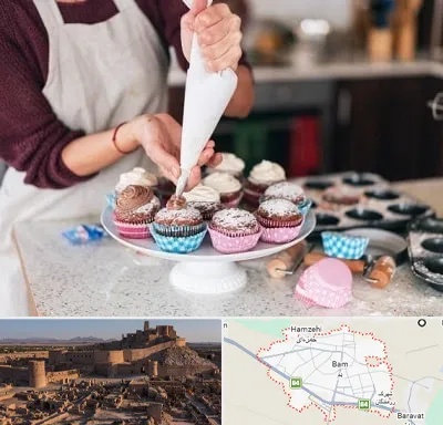 آموزشگاه شیرینی پزی در بم