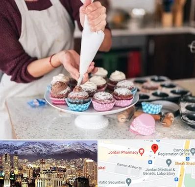 آموزشگاه شیرینی پزی در جردن