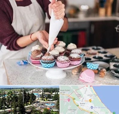 آموزشگاه شیرینی پزی در رودسر