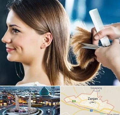 آرایشگاه کوتاهی مو در زنجان