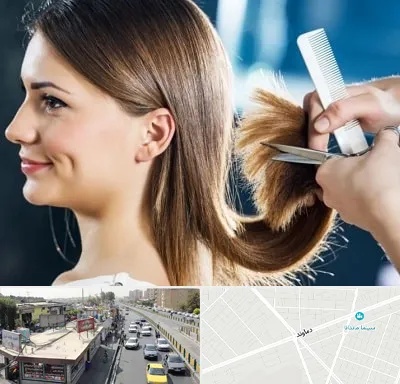 آرایشگاه کوتاهی مو در خیابان دماوند