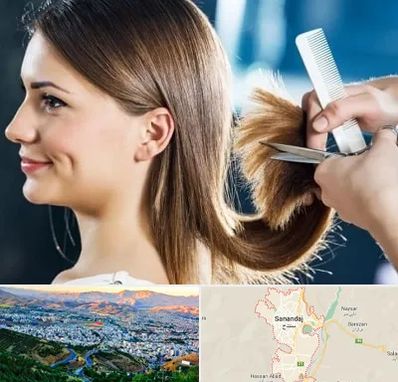 آرایشگاه کوتاهی مو در سنندج