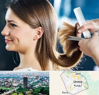 آرایشگاه کوتاهی مو در ارومیه