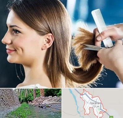 آرایشگاه کوتاهی مو در سراوان