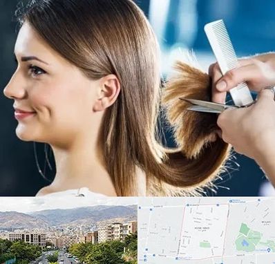 آرایشگاه کوتاهی مو در خانی آباد