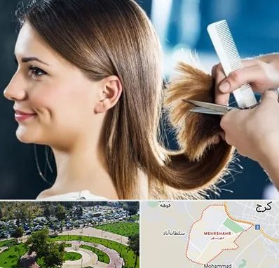آرایشگاه کوتاهی مو در مهرشهر کرج