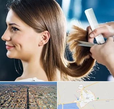 آرایشگاه کوتاهی مو در بندر ماهشهر