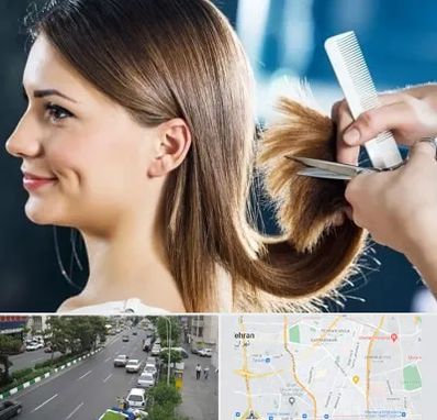 آرایشگاه کوتاهی مو در ستارخان