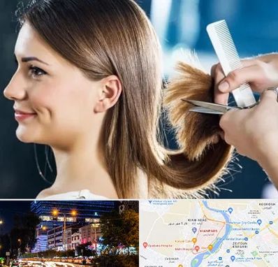 آرایشگاه کوتاهی مو در کیانپارس اهواز