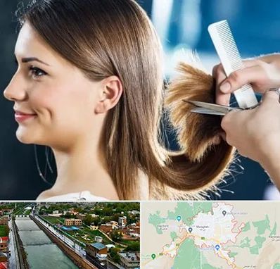 آرایشگاه کوتاهی مو در مراغه